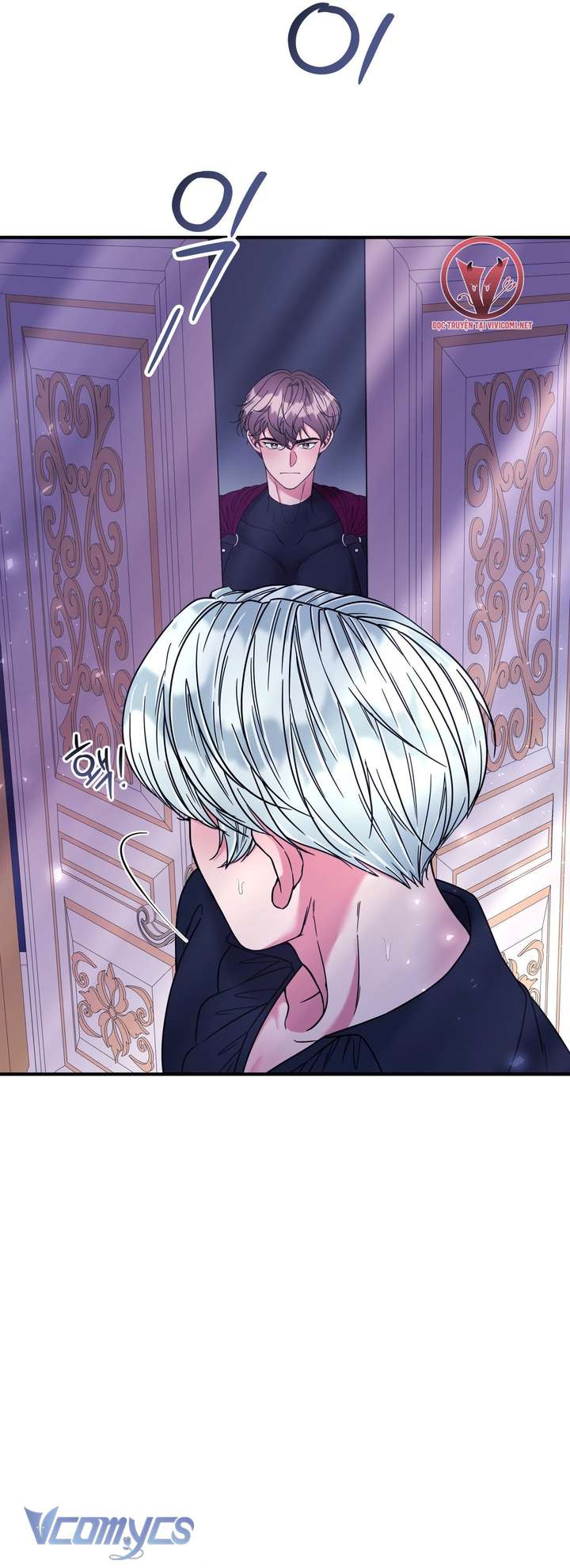 [18+] Anh Trai Đã Thay Đổi Chap 17 - Next Chapter 17.1