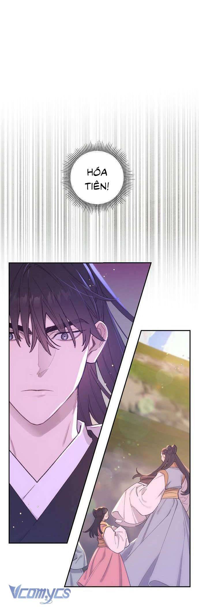 Onsaemiro Chapter 15 - Next Chapter 15.1