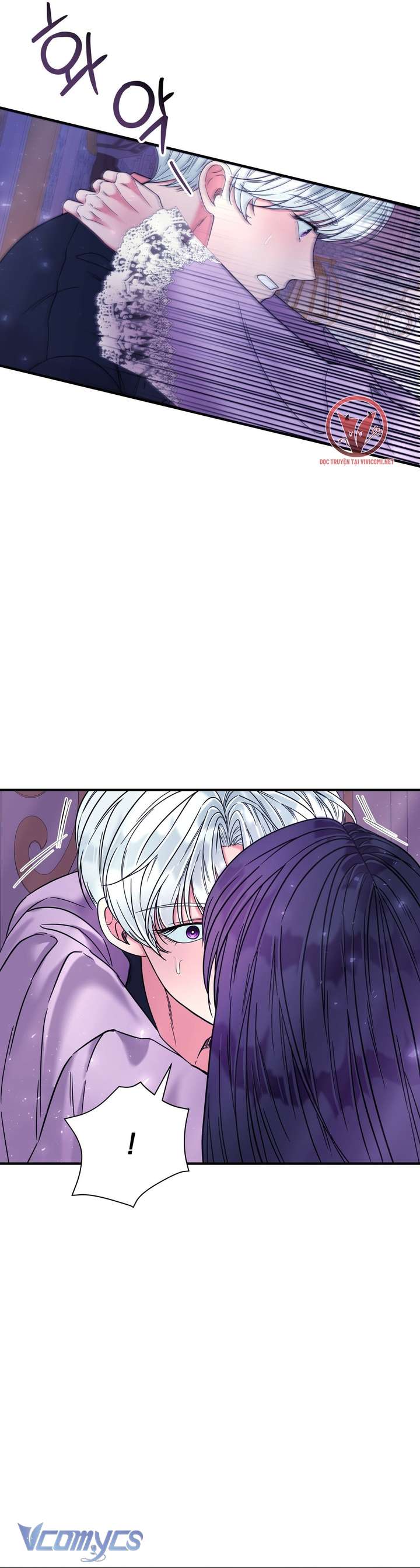 [18+] Anh Trai Đã Thay Đổi Chap 17 - Next Chapter 17.1