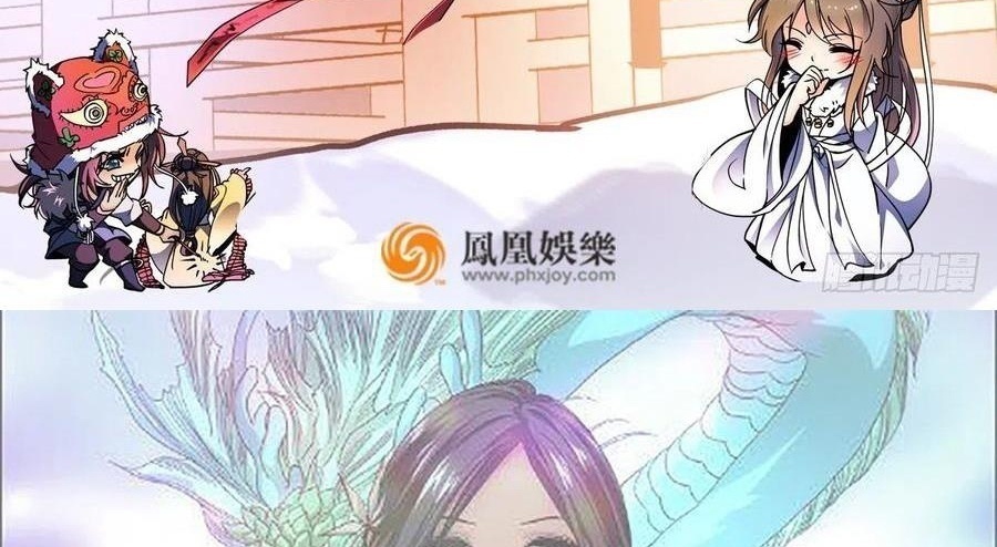 Thiên Long Bát Bộ Webtoon Chapter 166 - Next Chapter 167